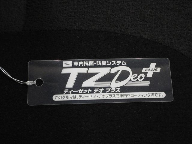 ムーヴキャンバスＧブラックインテリアリミテッド　ＳＡ３両側パワースライドドア　オートライト　キーフリー　アイドリングストップ　ＵＳＢ入力端子　衝突被害軽減システム　レーンアシスト　オートマチックハイビーム　ティーゼットデオプラス（岡山県）の中古車