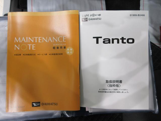 タントカスタムＲＳシートヒーター　両側パワースライドドア　オートライト　キーフリー　アイドリングストップ　バックモニター　ナビ　ドライブレコーダー　ＵＳＢ入力端子　Ｂｌｕｅｔｏｏｔｈ　ティーゼットデオプラス（岡山県）の中古車
