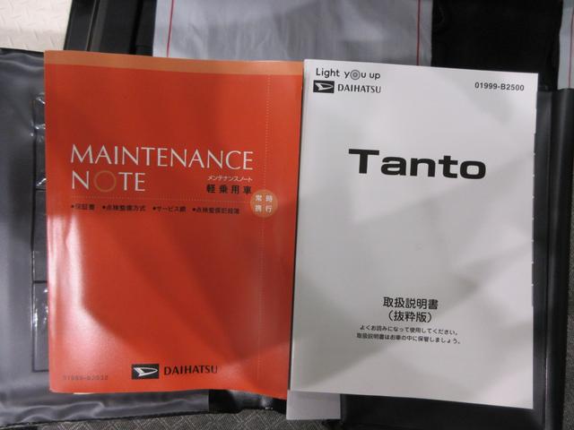 タントＸシートヒーター　左側パワースライドドア　オートライト　キーフリー　アイドリングストップ　バックモニター　ナビ　ドライブレコーダー　ＵＳＢ入力端子　Ｂｌｕｅｔｏｏｔｈ　ティーゼットデオプラス（岡山県）の中古車