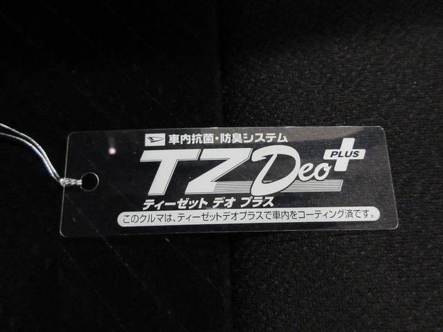 タントカスタムＲＳ　ＳＡ両側パワースライドドア　オートライト　キーフリー　アイドリングストップ　ＵＳＢ入力端子　衝突被害軽減システム　エアコン　パワーステアリング　パワーウィンドウ　運転席エアバッグ　ＡＢＳ（岡山県）の中古車