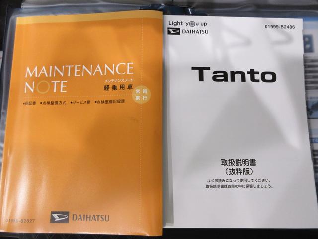 タントカスタムＸ両側パワースライドドア　オートライト　キーフリー　アイドリングストップ　バックモニター　ナビ　ドライブレコーダー　ＵＳＢ入力端子　Ｂｌｕｅｔｏｏｔｈ　ティーゼットデオプラス（岡山県）の中古車