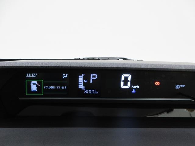 タントＸパノラマモニター　７インチナビ　左側パワースライドドア　シートヒーター　ＵＳＢ入力端子　Ｂｌｕｅｔｏｏｔｈ　オートライト　キーフリー　アイドリングストップ　ティーゼットデオプラス（岡山県）の中古車