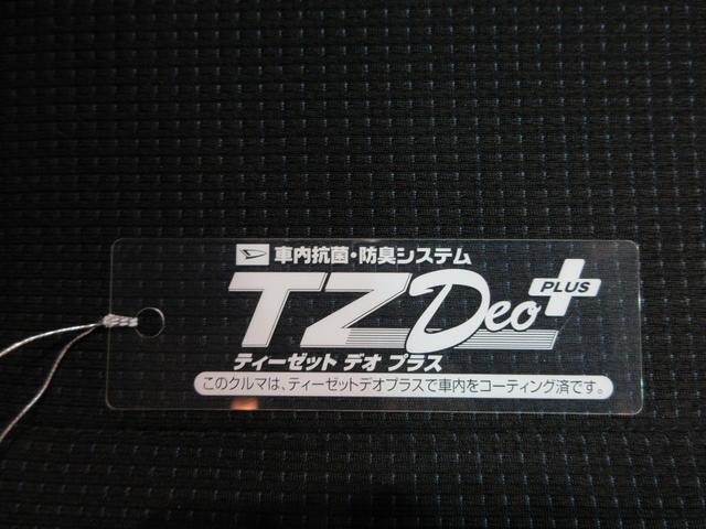 ムーヴコンテカスタムＧキーフリー　アイドリングストップ　ＣＤチューナー　電動格納式ドアミラー　エアコン　パワーステアリング　パワーウィンドウ　運転席エアバッグ　ＡＢＳ　ティーゼットデオプラス（岡山県）の中古車