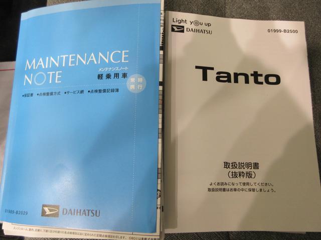 タントＸシートヒーター　左側パワースライドドア　オートライト　キーフリー　アイドリングストップ　パノラマモニター　ナビ　ドライブレコーダー　ＵＳＢ入力端子　Ｂｌｕｅｔｏｏｔｈ　ティーゼットデオプラス（岡山県）の中古車