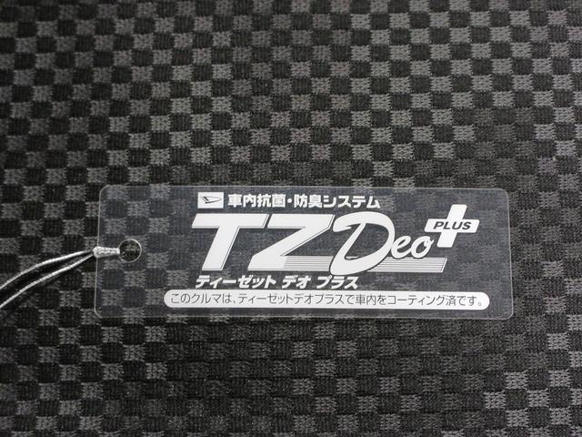 ハスラーＧシートヒーター　キーフリー　アイドリングストップ　電動格納式ドアミラー　エアコン　パワーステアリング　パワーウィンドウ　運転席エアバッグ　ＡＢＳ　ティーゼットデオプラス（岡山県）の中古車