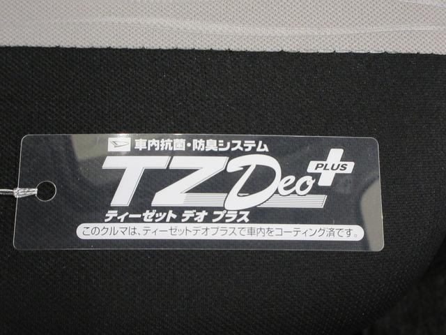 ミライースＸ　ＳＡ３ＬＥＤヘッドランプ　オートライト　キーレスエントリー　アイドリングストップ　ＣＤチューナー　電動格納式ドアミラー　衝突被害軽減システム　レーンアシスト　オートマチックハイビーム　ティーゼットデオプラス（岡山県）の中古車