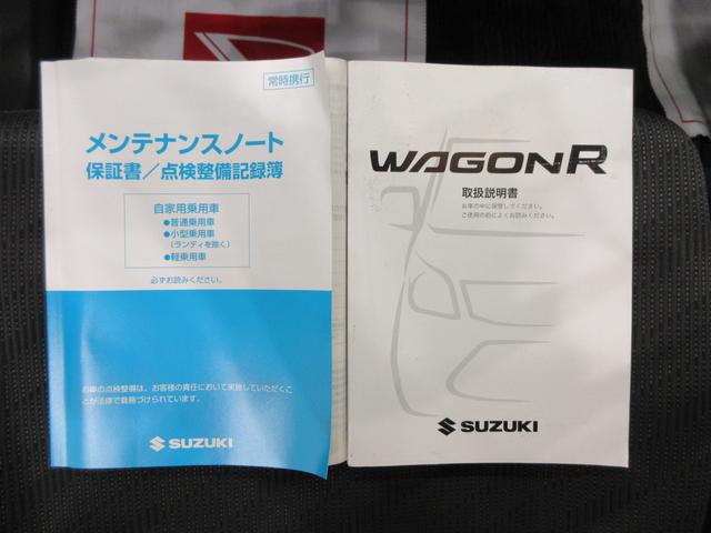 ワゴンＲＦＸリミテッドキーフリー　アイドリングストップ　電動格納式ドアミラー　エアコン　パワーステアリング　パワーウィンドウ　運転席エアバッグ　ＡＢＳ　ティーゼットデオプラス（岡山県）の中古車