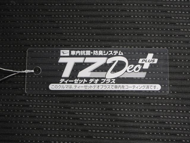 ワゴンＲＦＸリミテッドキーフリー　アイドリングストップ　電動格納式ドアミラー　エアコン　パワーステアリング　パワーウィンドウ　運転席エアバッグ　ＡＢＳ　ティーゼットデオプラス（岡山県）の中古車