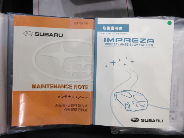インプレッサＷＲＸ　ＳＴｉ　スペックＣキーレスエントリー　ＭＴ６速　４ＷＤ　電動格納式ドアミラー　エアコン　パワーステアリング　パワーウィンドウ　運転席エアバッグ　ＡＢＳ　ティーゼットデオプラス（岡山県）の中古車