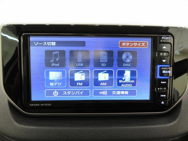 ムーヴＬ　ＳＡ３キーレスエントリー　アイドリングストップ　バックモニター　ナビ　ドライブレコーダー　ＵＳＢ入力端子　Ｂｌｕｅｔｏｏｔｈ　衝突被害軽減システム　レーンアシスト　オートマチックハイビーム（岡山県）の中古車