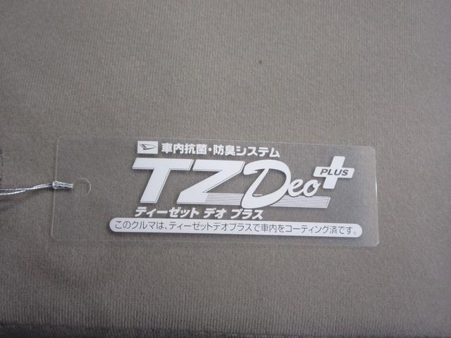 ムーヴＬ　ＳＡ３キーレスエントリー　アイドリングストップ　バックモニター　ナビ　ドライブレコーダー　ＵＳＢ入力端子　Ｂｌｕｅｔｏｏｔｈ　衝突被害軽減システム　レーンアシスト　オートマチックハイビーム（岡山県）の中古車