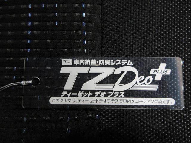 ムーヴカスタムＸキーフリー　アイドリングストップ　電動格納式ドアミラー　エアコン　パワーステアリング　パワーウィンドウ　運転席エアバッグ　ＡＢＳ　ティーゼットデオプラス（岡山県）の中古車