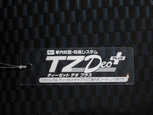 タントカスタムＲＳパノラマモニター　１０インチナビ　ドライブレコーダー　両側パワースライドドア　シートヒーター　ＵＳＢ入力端子　Ｂｌｕｅｔｏｏｔｈ　オートライト　キーフリー　アイドリングストップ　ティーゼットデオプラス（岡山県）の中古車