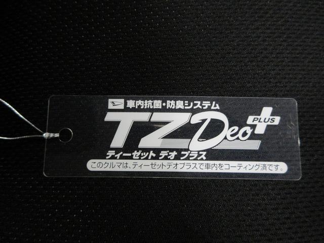 トールカスタムＧターボ　ＳＡ３両側パワースライドドア　オートライト　キーフリー　アイドリングストップ　バックモニター　ナビ　ドライブレコーダー　ＵＳＢ入力端子　Ｂｌｕｅｔｏｏｔｈ　ティーゼットデオプラス（岡山県）の中古車