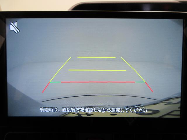 タントカスタムＸバックモニター　９インチディスプレイオーディオ　ドライブレコーダー　両側パワースライドドア　シートヒーター　ＵＳＢ入力端子　Ｂｌｕｅｔｏｏｔｈ　オートライト　キーフリー　アイドリングストップ（岡山県）の中古車