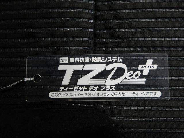 ムーヴＸリミテッド２　ＳＡ３シートヒーター　オートライト　キーフリー　アイドリングストップ　バックモニター　ナビ　ドライブレコーダー　ＵＳＢ入力端子　Ｂｌｕｅｔｏｏｔｈ　ティーゼットデオプラス（岡山県）の中古車