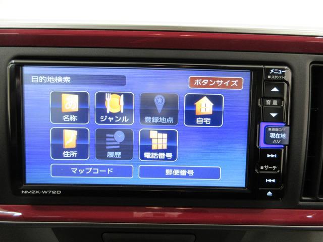 ブーンスタイル　ＳＡ３バックモニター　７インチナビ　ドライブレコーダー　ＵＳＢ入力端子　Ｂｌｕｅｔｏｏｔｈ　オートライト　キーフリー　アイドリングストップ　電動格納式ドアミラー　ティーゼットデオプラス（岡山県）の中古車