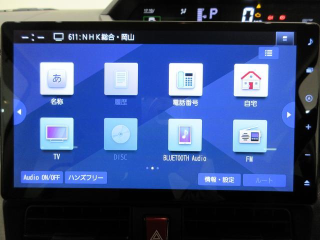 タントＸバックモニター　１０インチナビ　ドライブレコーダー　左側パワースライドドア　シートヒーター　ＵＳＢ入力端子　Ｂｌｕｅｔｏｏｔｈ　オートライト　キーフリー　アイドリングストップ　ティーゼットデオプラス（岡山県）の中古車