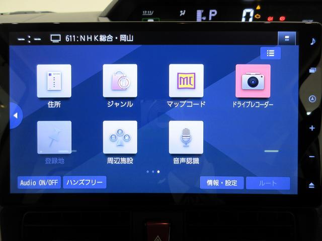 タントＸバックモニター　１０インチナビ　ドライブレコーダー　左側パワースライドドア　シートヒーター　ＵＳＢ入力端子　Ｂｌｕｅｔｏｏｔｈ　オートライト　キーフリー　アイドリングストップ　ティーゼットデオプラス（岡山県）の中古車