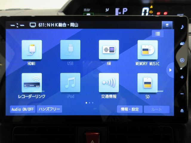 タントＸバックモニター　１０インチナビ　ドライブレコーダー　左側パワースライドドア　シートヒーター　ＵＳＢ入力端子　Ｂｌｕｅｔｏｏｔｈ　オートライト　キーフリー　アイドリングストップ　ティーゼットデオプラス（岡山県）の中古車