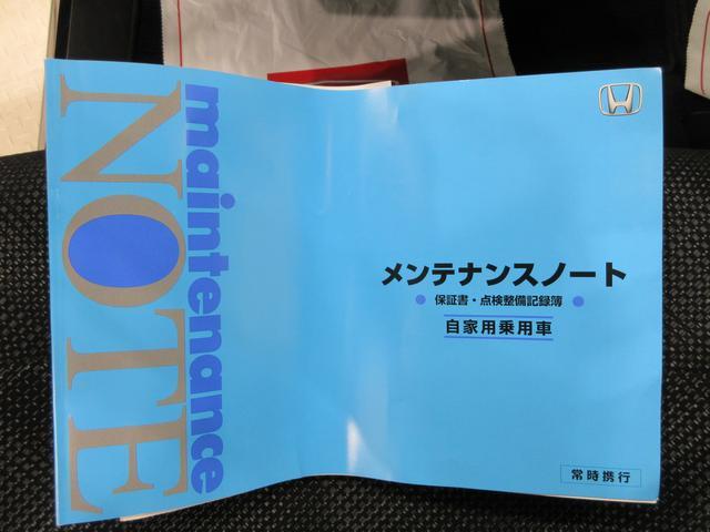 Ｎ−ＷＧＮＧ・ターボパッケージキーフリー　ＵＳＢ入力端子　電動格納式ドアミラー　エアコン　パワーステアリング　パワーウィンドウ　運転席エアバッグ　ＡＢＳ　ティーゼットデオプラス（岡山県）の中古車