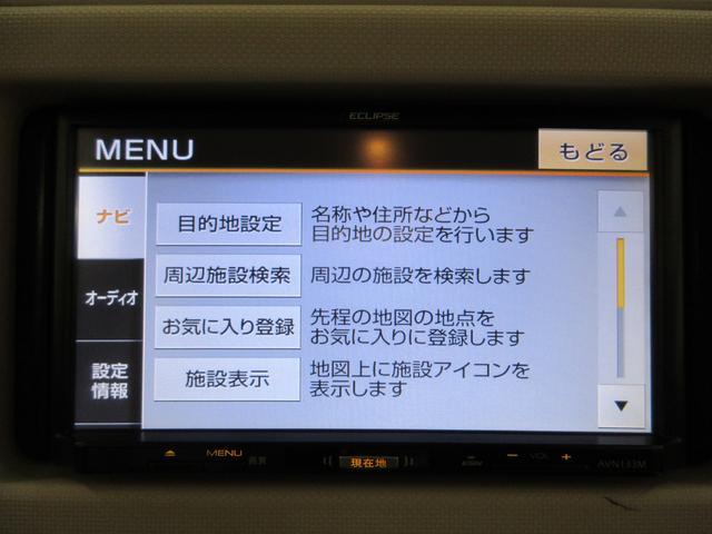 ミラココアココアプラスＸキーフリー　アイドリングストップ　電動格納式ドアミラー　エアコン　パワーステアリング　パワーウィンドウ　運転席エアバッグ　ＡＢＳ　ティーゼットデオプラス（岡山県）の中古車