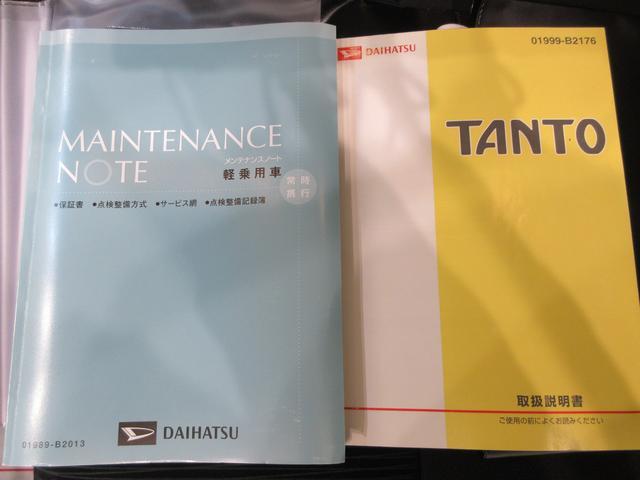 タントカスタムＸ左側パワースライドドア　キーフリー　ＣＤチューナー　電動格納式ドアミラー　エアコン　パワーステアリング　パワーウィンドウ　運転席エアバッグ　ＡＢＳ　ティーゼットデオプラス（岡山県）の中古車