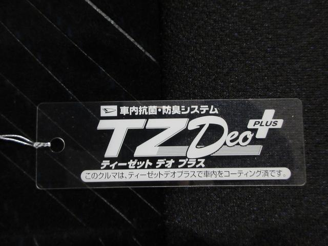 タントカスタムＸ　ＳＡ左側パワースライドドア　オートライト　キーフリー　アイドリングストップ　電動格納式ドアミラー　衝突被害軽減システム　エアコン　パワーステアリング　パワーウィンドウ　運転席エアバッグ　ＡＢＳ（岡山県）の中古車