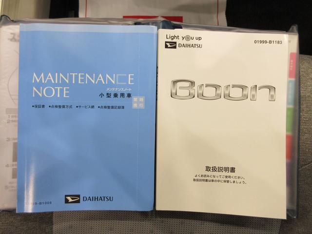 ブーンＸ　ＳＡ３キーフリー　アイドリングストップ　ナビ　ＵＳＢ入力端子　Ｂｌｕｅｔｏｏｔｈ　電動格納式ドアミラー　衝突被害軽減システム　レーンアシスト　オートマチックハイビーム　ティーゼットデオプラス（岡山県）の中古車