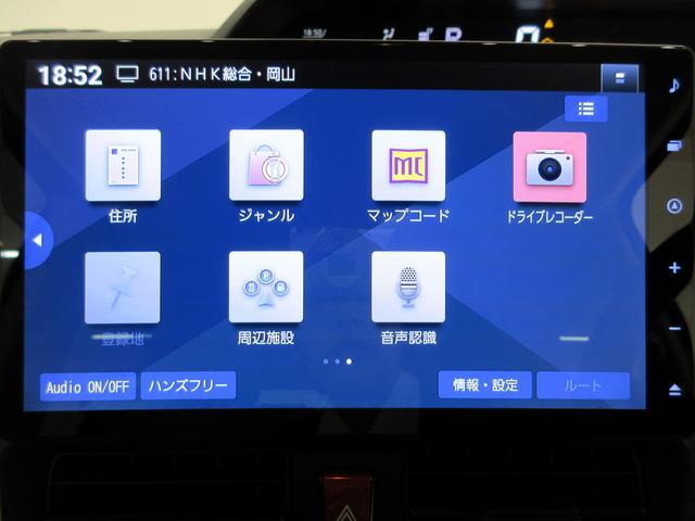 タントＸバックモニター　１０インチナビ　ドライブレコーダー　左側パワースライドドア　シートヒーター　ＵＳＢ入力端子　Ｂｌｕｅｔｏｏｔｈ　オートライト　キーフリー　アイドリングストップ　ティーゼットデオプラス（岡山県）の中古車