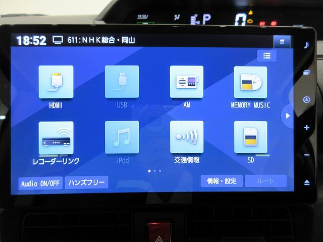 タントＸバックモニター　１０インチナビ　ドライブレコーダー　左側パワースライドドア　シートヒーター　ＵＳＢ入力端子　Ｂｌｕｅｔｏｏｔｈ　オートライト　キーフリー　アイドリングストップ　ティーゼットデオプラス（岡山県）の中古車