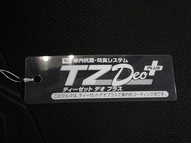 トールカスタムＧターボ　ＳＡ３両側パワースライドドア　オートライト　キーフリー　アイドリングストップ　バックモニター　ナビ　ドライブレコーダー　ＵＳＢ入力端子　Ｂｌｕｅｔｏｏｔｈ　ティーゼットデオプラス（岡山県）の中古車