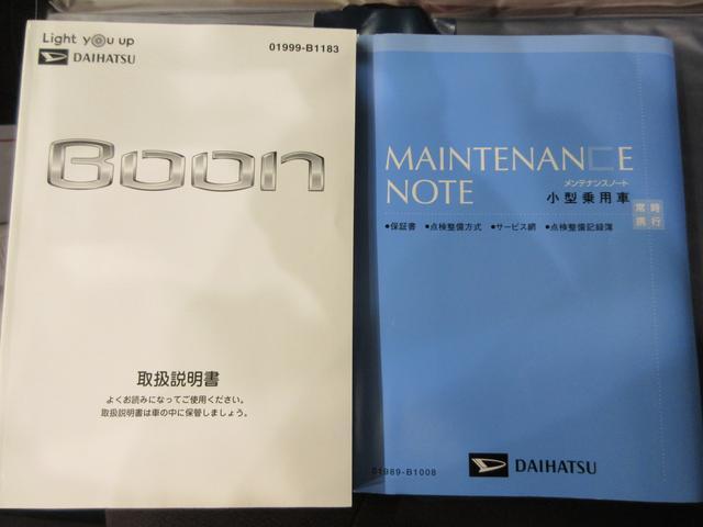 ブーンスタイル　ＳＡ３オートライト　キーフリー　アイドリングストップ　バックモニター　ナビ　ドライブレコーダー　ＵＳＢ入力端子　Ｂｌｕｅｔｏｏｔｈ　衝突被害軽減システム　レーンアシスト　オートマチックハイビーム（岡山県）の中古車