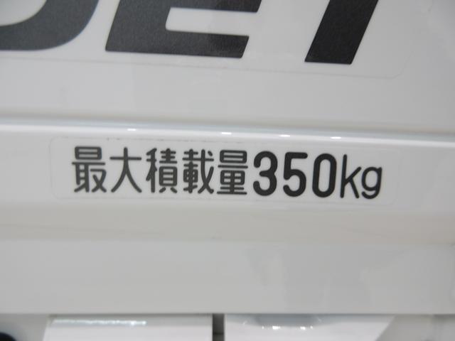 ハイゼットトラックエクストラ　ＳＡ３ｔキーレスエントリー　荷台作業灯　４ＷＤ　ドライブレコーダー　衝突被害軽減システム　レーンアシスト　エアコン　パワーステアリング　パワーウィンドウ　運転席エアバッグ　ＡＢＳ　ティーゼットデオプラス（岡山県）の中古車