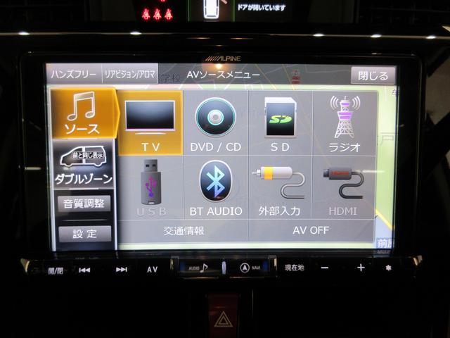 トールＧリミテッド　ＳＡ３シートヒーター　オートライト　キーフリー　アイドリングストップ　パノラマモニター　ナビ　ドライブレコーダー　Ｂｌｕｅｔｏｏｔｈ　衝突被害軽減システム　レーンアシスト　オートマチックハイビーム（岡山県）の中古車