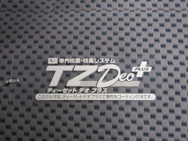 ハイゼットトラックジャンボＡＭ／ＦＭラジオ　キーレスエントリー　４ＷＤ　ＭＴ５速　エアコン　パワーステアリング　パワーウィンドウ　運転席エアバッグ　ＡＢＳ　ティーゼットデオプラス（岡山県）の中古車