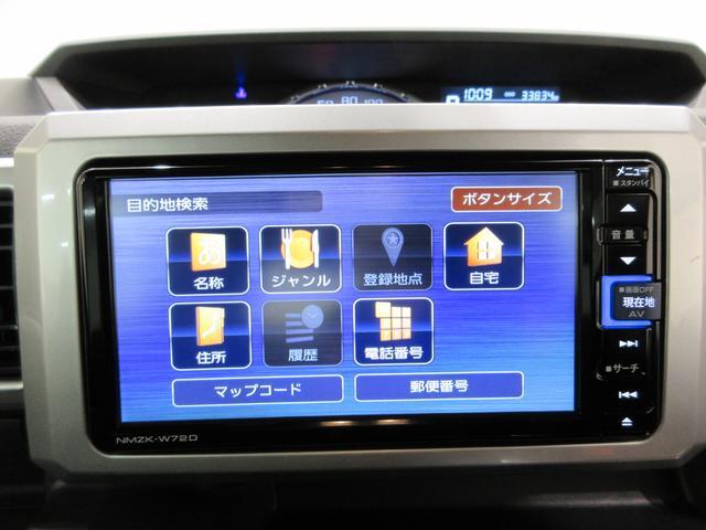 ウェイクＧターボ　ＳＡ３両側パワースライドドア　オートライト　キーフリー　アイドリングストップ　ナビ　ＵＳＢ入力端子　Ｂｌｕｅｔｏｏｔｈ　衝突被害軽減システム　レーンアシスト　オートマチックハイビーム　ティーゼットデオプラス（岡山県）の中古車