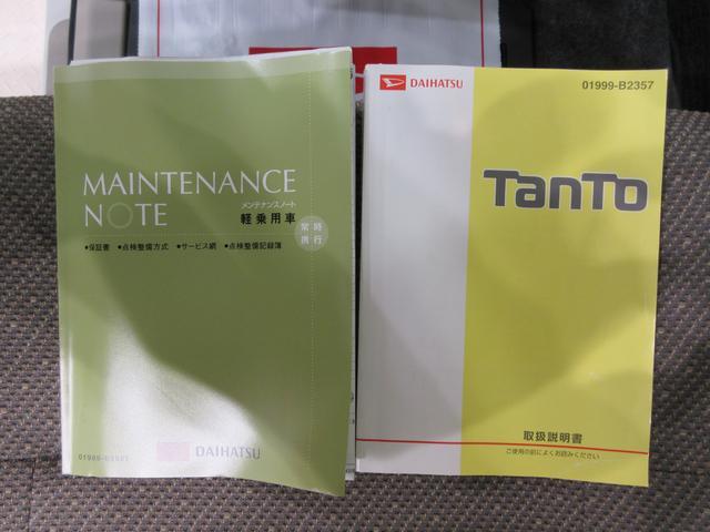 タントＬ　ＳＡ２両側スライドドア　キーレスエントリー　アイドリングストップ　電動格納式ドアミラー　衝突被害軽減システム　エアコン　パワーステアリング　パワーウィンドウ　運転席エアバッグ　ＡＢＳ　ティーゼットデオプラス（岡山県）の中古車