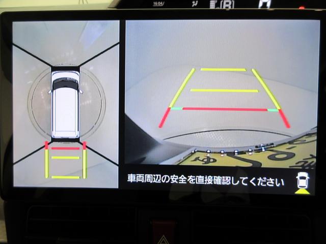 タントウェルカムシートリフトＸパノラマモニター　１０インチナビ　ドライブレコーダー　両側パワースライドドア　シートヒーター　ＵＳＢ入力端子　Ｂｌｕｅｔｏｏｔｈ　オートライト　キーフリー　アイドリングストップ　ティーゼットデオプラス（岡山県）の中古車