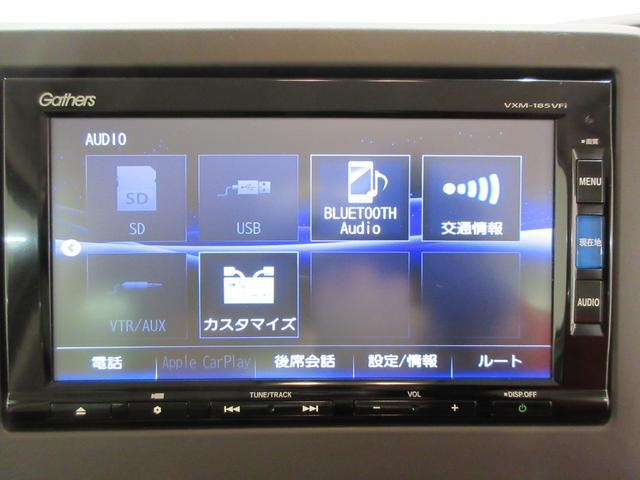 Ｎ−ＢＯＸＧ・ＥＸホンダセンシング左側パワースライドドア　オートライト　キーフリー　ＵＳＢ入力端子　電動格納式ドアミラー　エアコン　パワーステアリング　パワーウィンドウ　運転席エアバッグ　ＡＢＳ　ティーゼットデオプラス（岡山県）の中古車