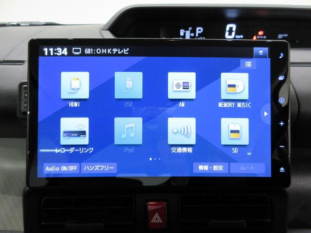 タントウェルカムシートリフトＬバックモニター　１０インチナビ　ドライブレコーダー　両側スライドドア　ＵＳＢ入力端子　Ｂｌｕｅｔｏｏｔｈ　オートライト　キーフリー　アイドリングストップ　ティーゼットデオプラス（岡山県）の中古車