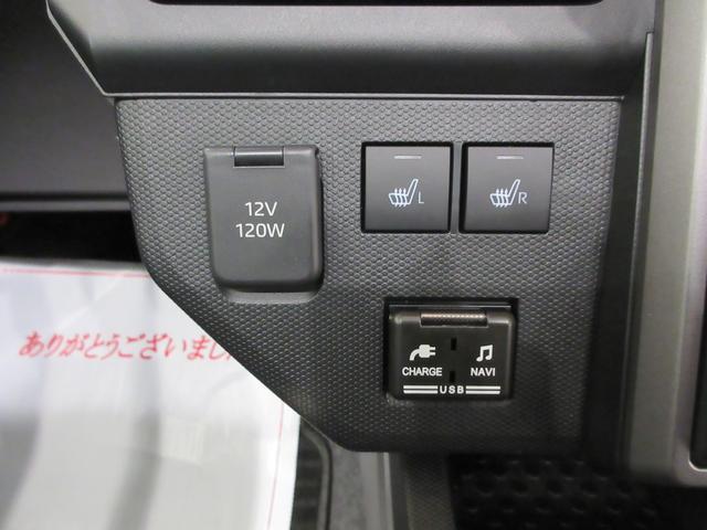 タフトＧターボ　クロムベンチャーパノラマモニター　７インチナビ　ドライブレコーダー　シートヒーター　ＵＳＢ入力端子　Ｂｌｕｅｔｏｏｔｈ　オートライト　キーフリー　アイドリングストップ　ティーゼットデオプラス（岡山県）の中古車