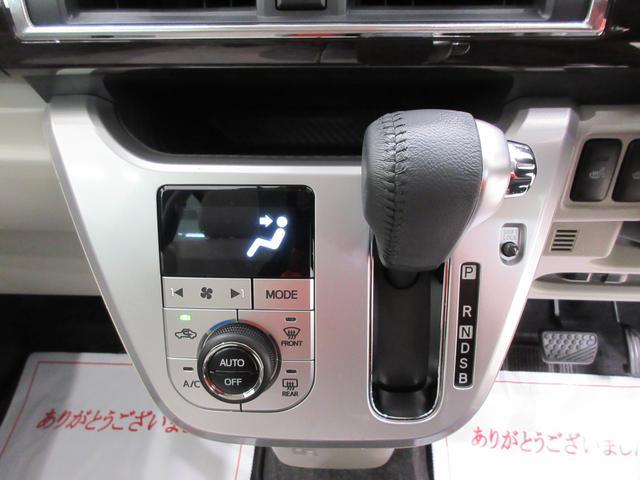 キャストスタイルＧターボＶＳ　ＳＡ３パノラマモニター　７インチナビ　ドライブレコーダー　シートヒーター　ＵＳＢ入力端子　Ｂｌｕｅｔｏｏｔｈ　オートライト　キーフリー　アイドリングストップ　ティーゼットデオプラス（岡山県）の中古車