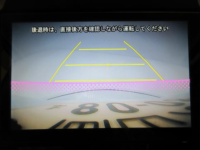 タントカスタムＲＳ　ＳＡ両側パワースライドドア　オートライト　キーフリー　アイドリングストップ　ＵＳＢ入力端子　衝突被害軽減システム　エアコン　パワーステアリング　パワーウィンドウ　運転席エアバッグ　ＡＢＳ（岡山県）の中古車