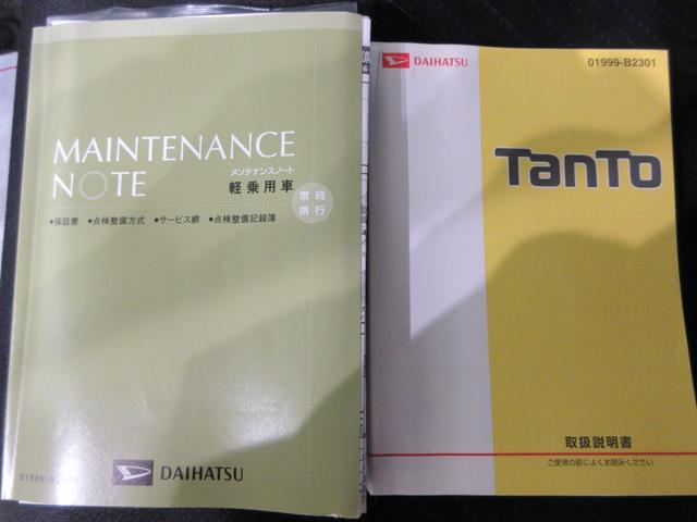 タントカスタムＲＳ　ＳＡ両側パワースライドドア　オートライト　キーフリー　アイドリングストップ　ＵＳＢ入力端子　衝突被害軽減システム　エアコン　パワーステアリング　パワーウィンドウ　運転席エアバッグ　ＡＢＳ（岡山県）の中古車
