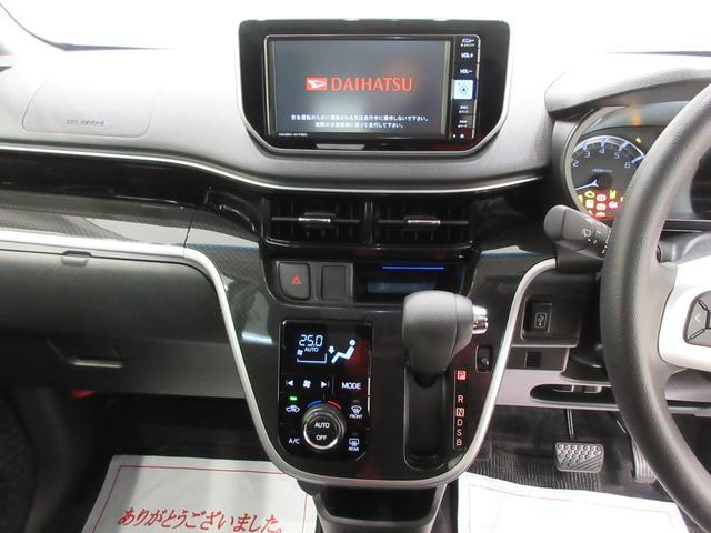 ムーヴカスタムＸ　ＶＳ　ＳＡ３パノラマモニター　７インチナビ　ドライブレコーダー　シートヒーター　ＵＳＢ入力端子　Ｂｌｕｅｔｏｏｔｈ　オートライト　キーフリー　アイドリングストップ　ティーゼットデオプラス（岡山県）の中古車