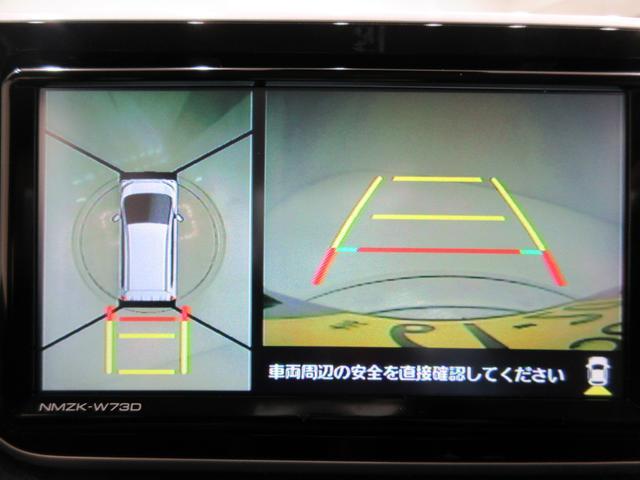 ムーヴカスタムＸ　ＶＳ　ＳＡ３パノラマモニター　７インチナビ　ドライブレコーダー　シートヒーター　ＵＳＢ入力端子　Ｂｌｕｅｔｏｏｔｈ　オートライト　キーフリー　アイドリングストップ　ティーゼットデオプラス（岡山県）の中古車