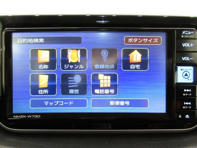 ムーヴカスタムＸ　ＶＳ　ＳＡ３パノラマモニター　７インチナビ　ドライブレコーダー　シートヒーター　ＵＳＢ入力端子　Ｂｌｕｅｔｏｏｔｈ　オートライト　キーフリー　アイドリングストップ　ティーゼットデオプラス（岡山県）の中古車