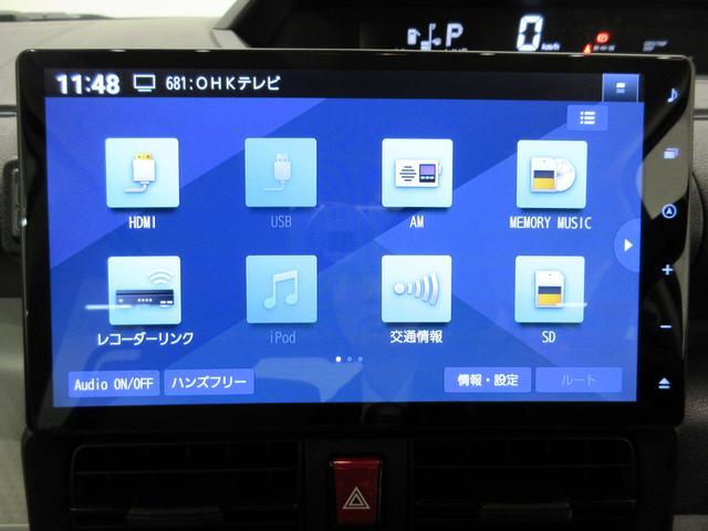 タントスローパーＬバックモニター　１０インチナビ　ドライブレコーダー　両側スライドドア　ＵＳＢ入力端子　Ｂｌｕｅｔｏｏｔｈ　オートライト　キーフリー　アイドリングストップ　ティーゼットデオプラス（岡山県）の中古車