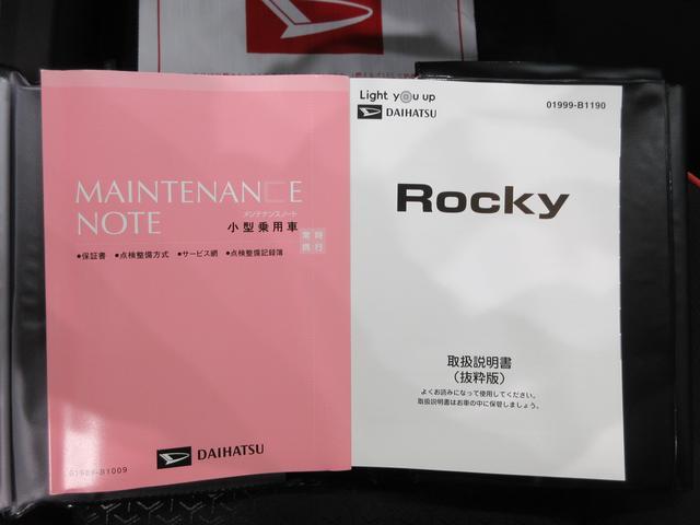 ロッキーＧシートヒーター　オートライト　キーフリー　アイドリングストップ　パノラマモニター　ナビ　ドライブレコーダー　ＵＳＢ入力端子　Ｂｌｕｅｔｏｏｔｈ　ティーゼットデオプラス（岡山県）の中古車